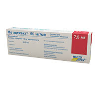 Методжект р-р п/к шприц 50мг/мл 7,5мг 0,15мл №1