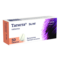 Тагиста таб. 24мг №30