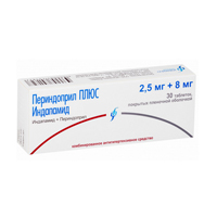 Периндоприл плюс таб. 2,5мг+8мг №30