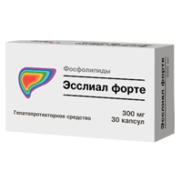 Эсслиал форте капс. 300мг №30