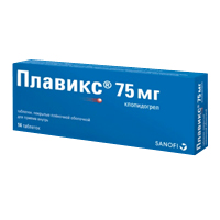 Плавикс таб. п.п.о. 75мг №100