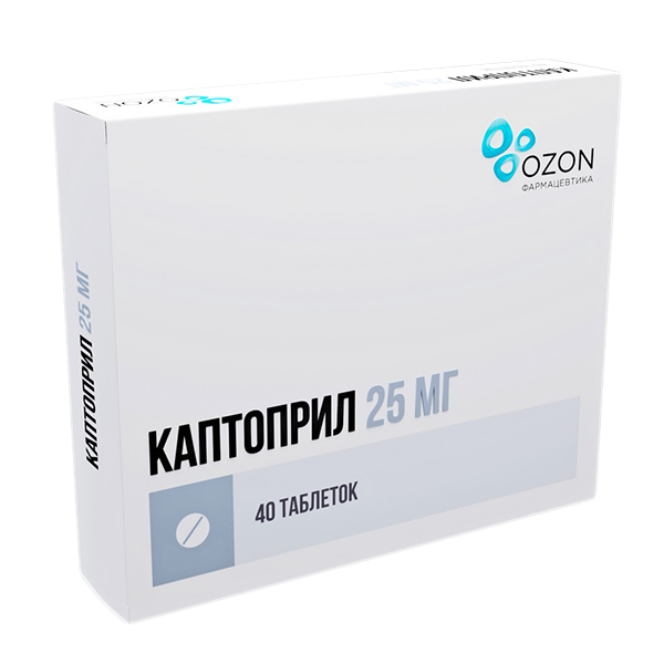 Каптоприл таб. 25мг №40