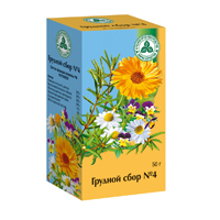 Сбор грудной 4 шт. 50г