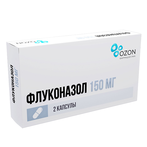 Флуконазол капс. 150мг №1