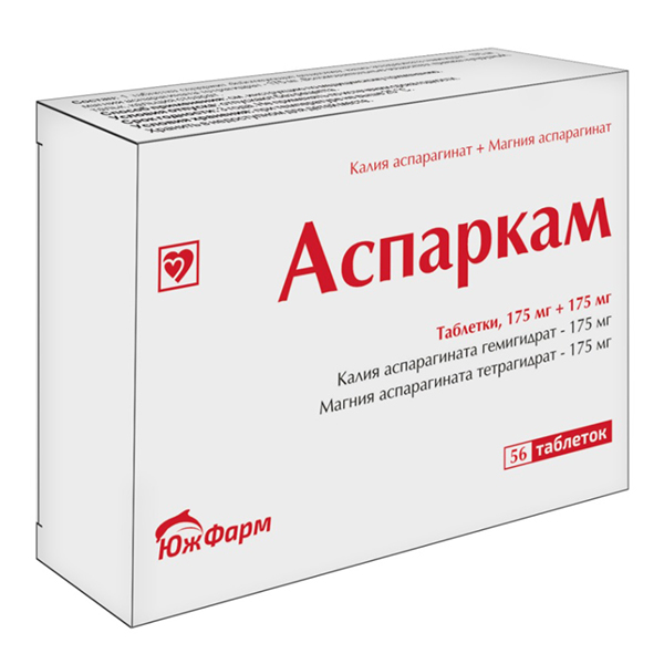 Аспаркам таб. 175мг+175мг №50