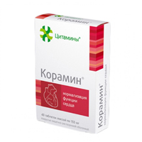 Цитамины корамин классик таб.п.о.кишечн 155мг 40 шт.
