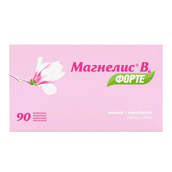 Магнелис B6 форте таб. п.п.о. 100мг+10мг №60