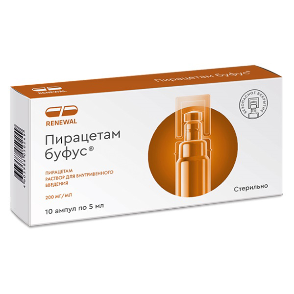 Пирацетам буфус р-р в/в 200мг/мл 5мл №10