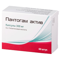 Пантогам актив капс. 300мг №60
