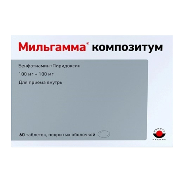 Мильгамма композитум таб. п.о 100мг+100мг №60