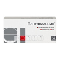 Пантокальцин таб. 250мг №50