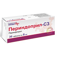 Периндоприл-СЗ таб. 8мг №30
