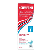 Ксимелин эко с ментолом спрей наз. доз. 140мкг/доза 10мл №1
