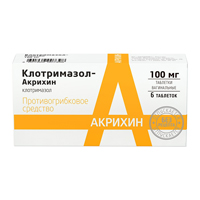 Клотримазол-Акрихин таб. ваг. 100мг №6