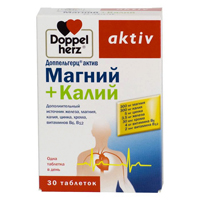 Доппельгерц актив магний+калий таб. №30