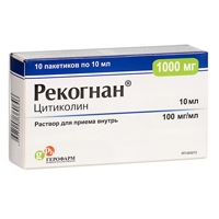 Рекогнан р-р внутр 100мг/мл 10мл №10