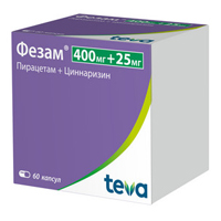 Фезам капс. 400мг+25мг №60