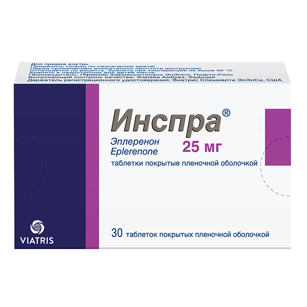 Инспра таб. п.п.о. 25мг №30