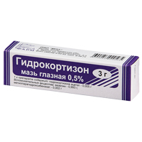 Гидрокортизон мазь глазн. 0,5% 3г №1