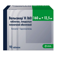 Вальсакор Н 160 таб. п.п.о. 160мг+12,5мг №90