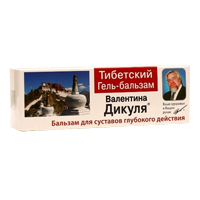 Валентина Дикуля гель-бальзам тибетский 100мл