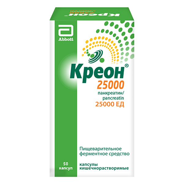 Креон 25000 капс. кш/раств 25тыс.ЕД №20