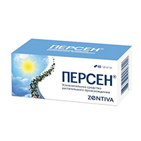 Персен таб. п.о №20