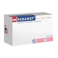 Эквамер капс. 5мг+10мг+10мг №30
