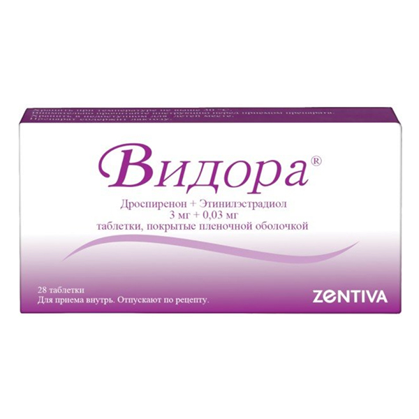Видора таб. п.п.о. 3мг+0,03мг №28  (21+7)