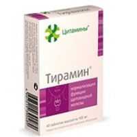 Цитамины тирамин классик таб.п.о.кишечн 155мг 40 шт.
