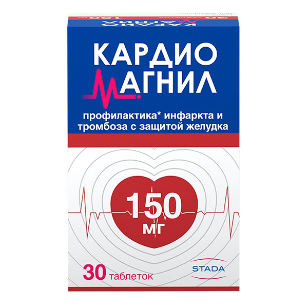 Кардиомагнил таб. п.п.о. 150мг+30,39мг №100