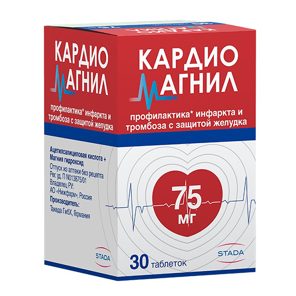 Кардиомагнил таб. п.п.о. 75мг+15,2мг №100
