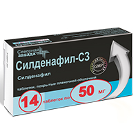 Силденафил-СЗ таб. п.п.о. 50мг №20