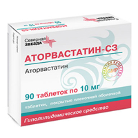 Аторвастатин-СЗ таб. п.п.о. 10мг №60