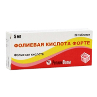 Фолиевая кислота форте таб. 5мг №20