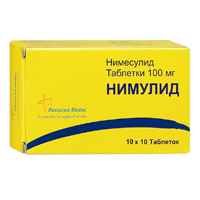 Нимулид таб. 100мг №20