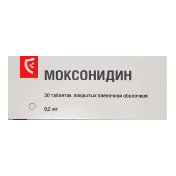 Моксонидин таб. п.п.о. 200мкг №20