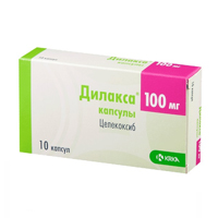 Дилакса капс. 100мг №10