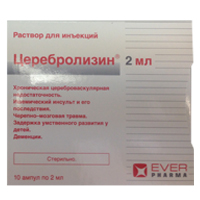 Церебролизин р-р д/ин. 215,2мг/мл 2мл №10