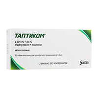 Таптиком капли гл. 0,0015%+0,5% 0,3мл №30