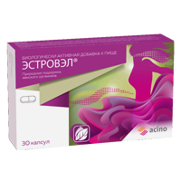 Эстровэл капс. 520мг №30
