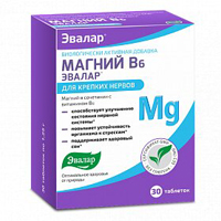 Магний В6 эвалар д/крепких нервов таб. 1,25г №60
