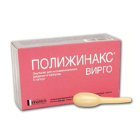 Полижинакс Вирго эмульс. интравагинал в капс. №6