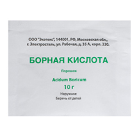 Борная кислота пор. наружн. 10г №1