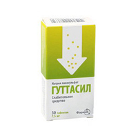 Гуттасил пикосульфат натрия М таб. 7,5мг 30 шт.