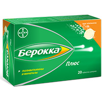 Берокка плюс таб. шип. апельсин №15