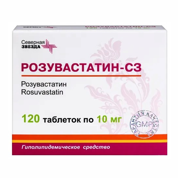 Розувастатин-СЗ таб. п.п.о. 10мг №90