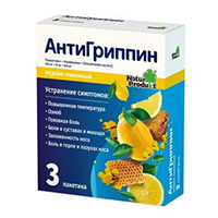 Антигриппин пор. д/р-ра внутр лимонно-медовый 5г №3