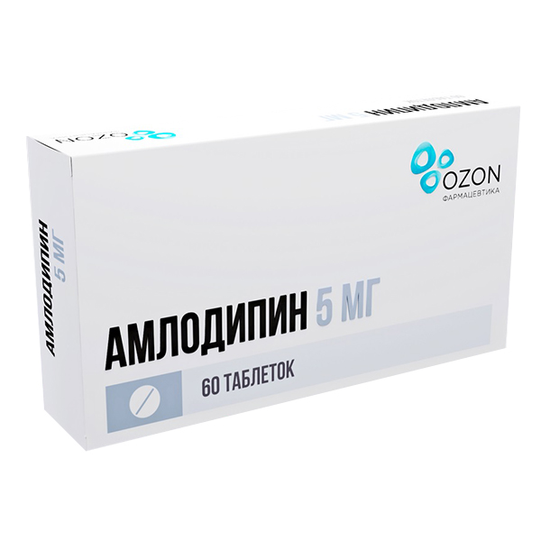 Амлодипин таб. 5мг №60