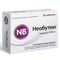 Необутин таб. 200мг №30